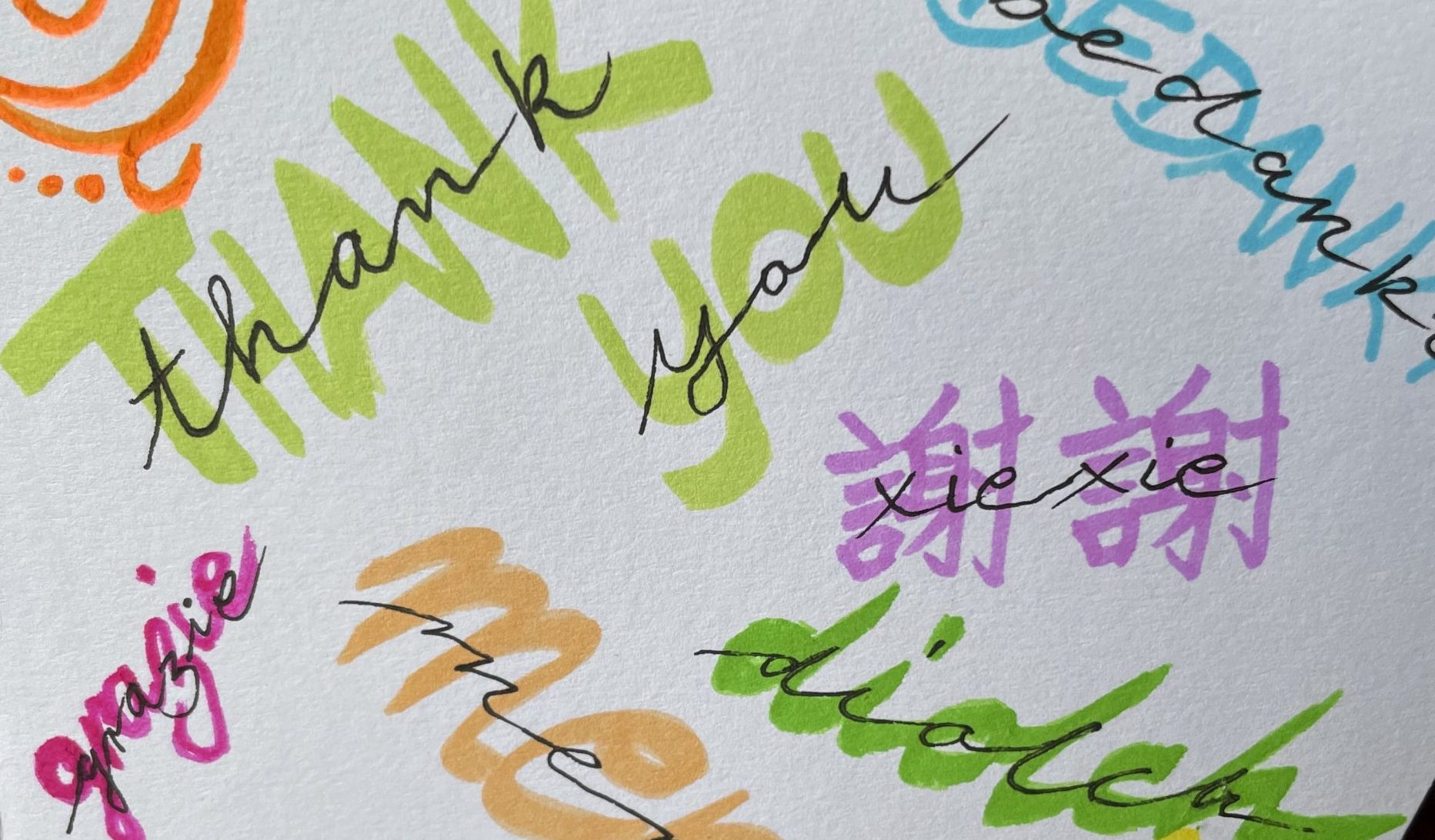 Thank you note