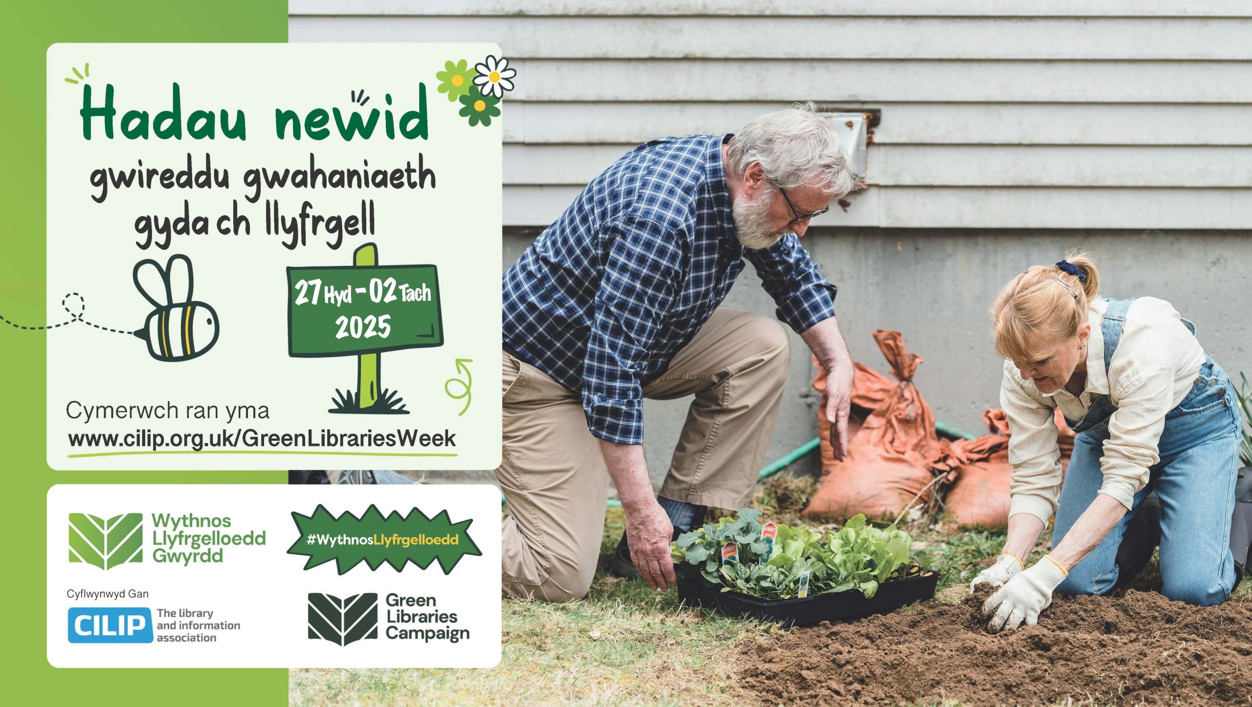 Helpu garddio ar safle llyfrgell