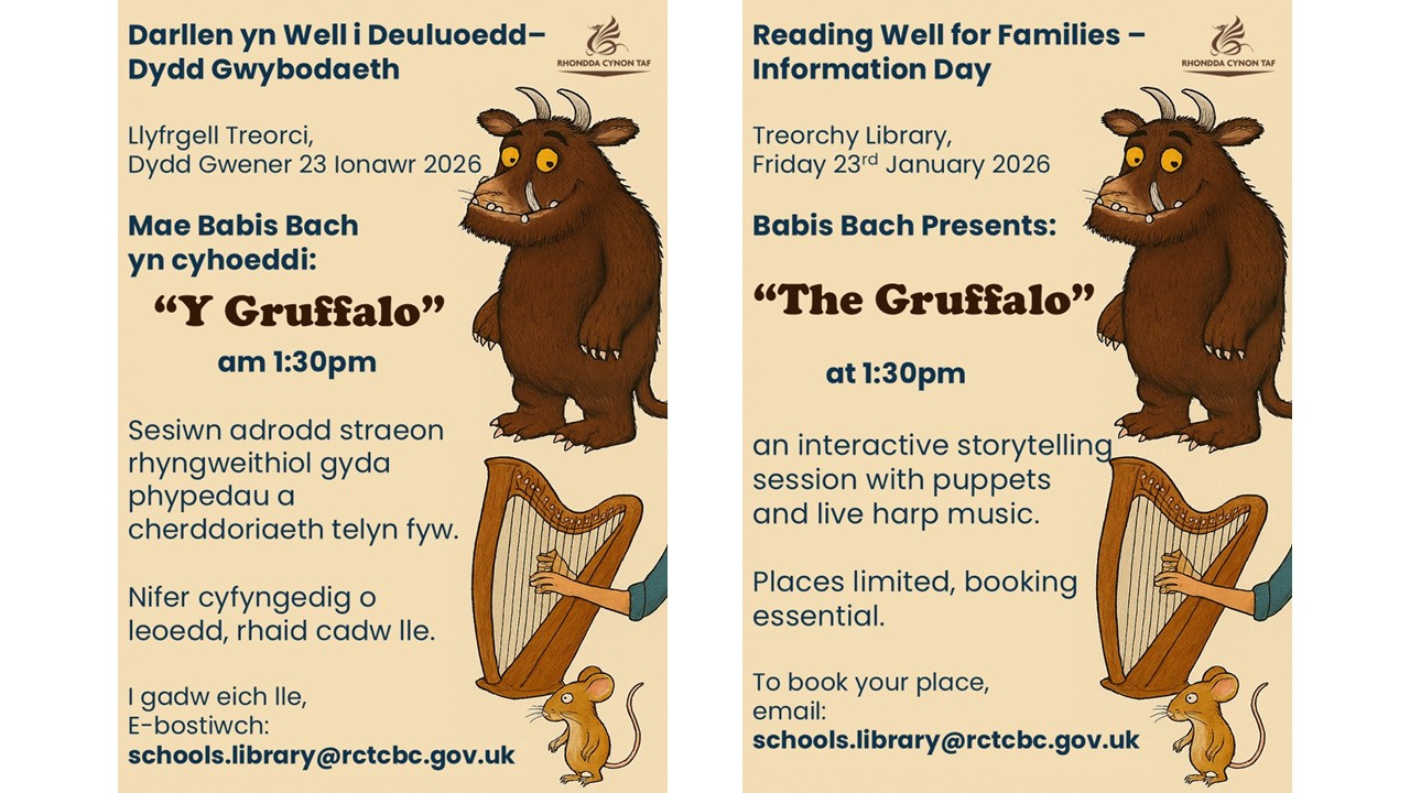 Mae Babis Bach yn cyhoeddi : Y Gruffalo / Babis Bach Presents : The Gruffalo