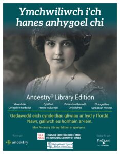 Poster for Ancestry with black and white portrait of a female