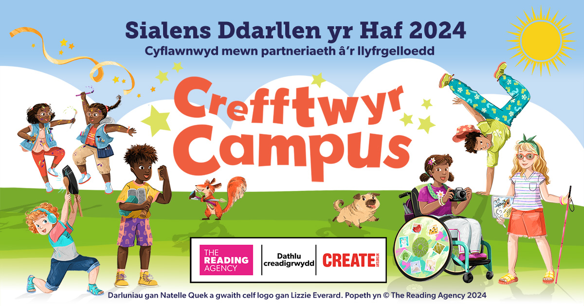 Baner Sialens Ddarllen yr Haf gyda'r cymeriadau